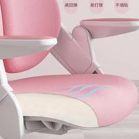 Gambar KURSI ERGONOMIS ANAK / ERGONOMIC STUDY CHAIR TYPE A4 dari Littlemimoos Kab. Bantul 5 Tokopedia