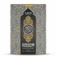 Gambar ALQURAN HAFAZAN 8 BLOK WARNA A4 BESAR AL QURAN HAFALAN ALQOSBAH dari KUNMEDIA Kota Bandung 4 Tokopedia