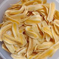 Gambar keripik pisang gepok nangka gurih renyah dari shezanol Kota Depok 1 Tokopedia