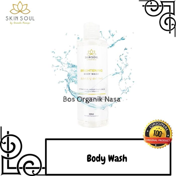 Gambar SKINSOUL BODY WASH - BRIGHETENING BODY WASH SKINSOUL -SABUN MANDI CAIR dari BOS ORGANIK NASA Kab. Banyuwangi Tokopedia