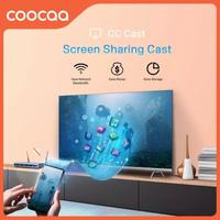 Gambar Coocaa LED TV 40S3U 40 Inch Smart TV dengan HDMI & USB, Garansi Resmi 3 Tahun, DTS Audio, Dolby Digital, Remote, Buku Petunjuk Manual dari ABC Sun Electronic Kota Bandung 4 Tokopedia