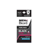 Gambar (BANDED) Mens Biore Pore Pack Black / Komedo / Perawatan Wajah dari Century Healthcare Express Kota Administrasi Jakarta Barat 3 Tokopedia