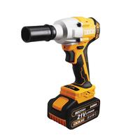 Gambar ALAT PEMBUKA BAUT DOLIZ CORDLESS IMPACT WRENCH BD550 BRUSHLESS dari Tehniq Online Store Kota Administrasi Jakarta Barat 2 Tokopedia