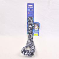Gambar DOGNESS Kalung Anjing EL02 Elegant Series Collar Black - L dari Pet Republic Indonesia Kota Administrasi Jakarta Utara 3 Tokopedia