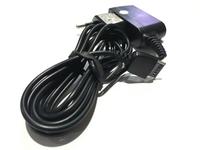 Gambar Charger Hape Jadul BenQ Siemens A31 A58 AF51 C81 E52 E71 EF71 EF81 dari CNC phoneshop Kota Administrasi Jakarta Pusat 4 Tokopedia