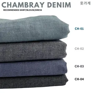 Kain Chambray Denim Polos Import Kemeja/Shirt/Dress