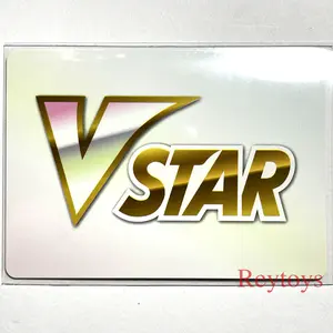Pokemon VStar Marker