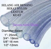 Gambar Selang air anti lumut garden 1 inch 50 meter roll dari semesta teknik_NEW Kota Medan 3 Tokopedia