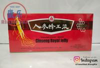 Gambar Ginseng Royal Jelly Sanjing - Memelihara Energi, Stamina, Kesehatan dari TO Riang Ria Kota Administrasi Jakarta Utara 1 Tokopedia