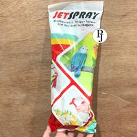 Gambar Semprotan air ASENA serbaguna tanaman burung pembersih 500 ML 1 Liter - 500 ML KUNING dari PUTIH JAYA BANGUNAN Kota Surabaya 3 Tokopedia