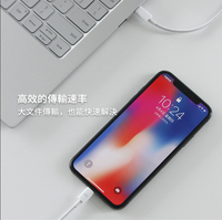 Gambar ZMI MFI Certified Fast charge TYPE-C to Lightning Apple iphone ipad dari Venus Mobile Kota Administrasi Jakarta Barat 4 Tokopedia