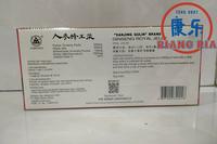 Gambar Ginseng Royal Jelly Sanjing - Memelihara Energi, Stamina, Kesehatan dari TO Riang Ria Kota Administrasi Jakarta Utara 2 Tokopedia