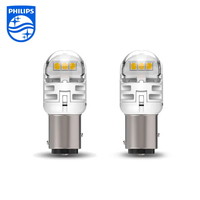 Gambar LED PHILIPS ULTINON PRO6000 S25 Bayonet Putar Kaki 2 Lampu Stop Rem BAY15D 11499CU60 dari bohlamhid Kota Tangerang 5 Tokopedia