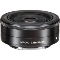 Gambar Lensa Canon EF-M 22mm F/2 STM Garansi Resmi - Hitam dari WINS OFFICIAL STORE Kota Administrasi Jakarta Utara 2 Tokopedia