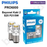 Gambar LED PHILIPS ULTINON PRO6000 S25 Bayonet Putar Kaki 2 Lampu Stop Rem BAY15D 11499CU60 dari bohlamhid Kota Tangerang 1 Tokopedia