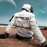 Gambar KREMLIN Bomber Jacket Space Putih - NOVA - XXXL dari Kremlin Clothing Kota Bandung 4 Tokopedia