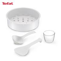 Gambar Tefal Home Chef Smart CY601 - Pressure Cooker / Slow Cooker / Presto - Varian 1 dari Homeland Store Kota Administrasi Jakarta Pusat 5 Tokopedia