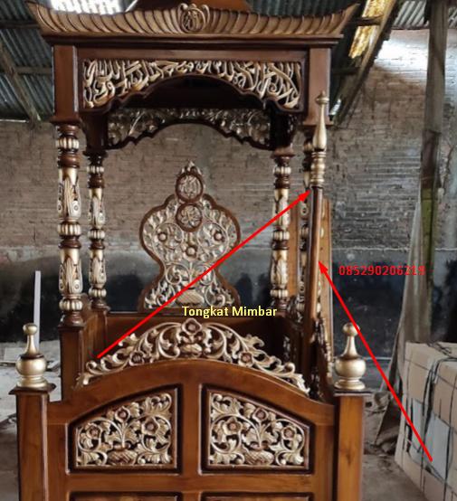 Tongkat Mimbar Masjid Kayu Jati - Tongkat Khutbah Jati Murah 3