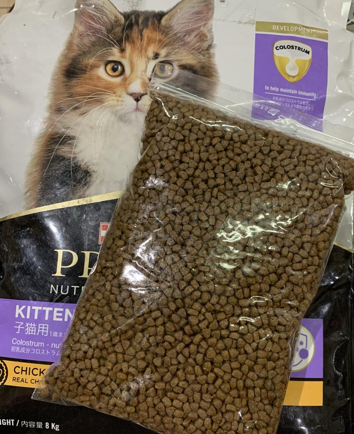 Gambar Proplan PRO PLAN Kitten Chicken Makanan Kering Anak Kucing 1Kg REPACK dari Pet Shop Pondok Bambu Jakarta Timur Tokopedia