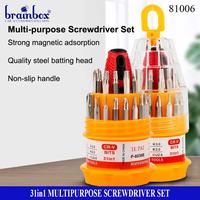 Gambar Multifunction Screwdriver Obeng Set Toolkit 31in1 Obeng Service Mini dari Brainbox Car and Home Kota Batam 1 Tokopedia