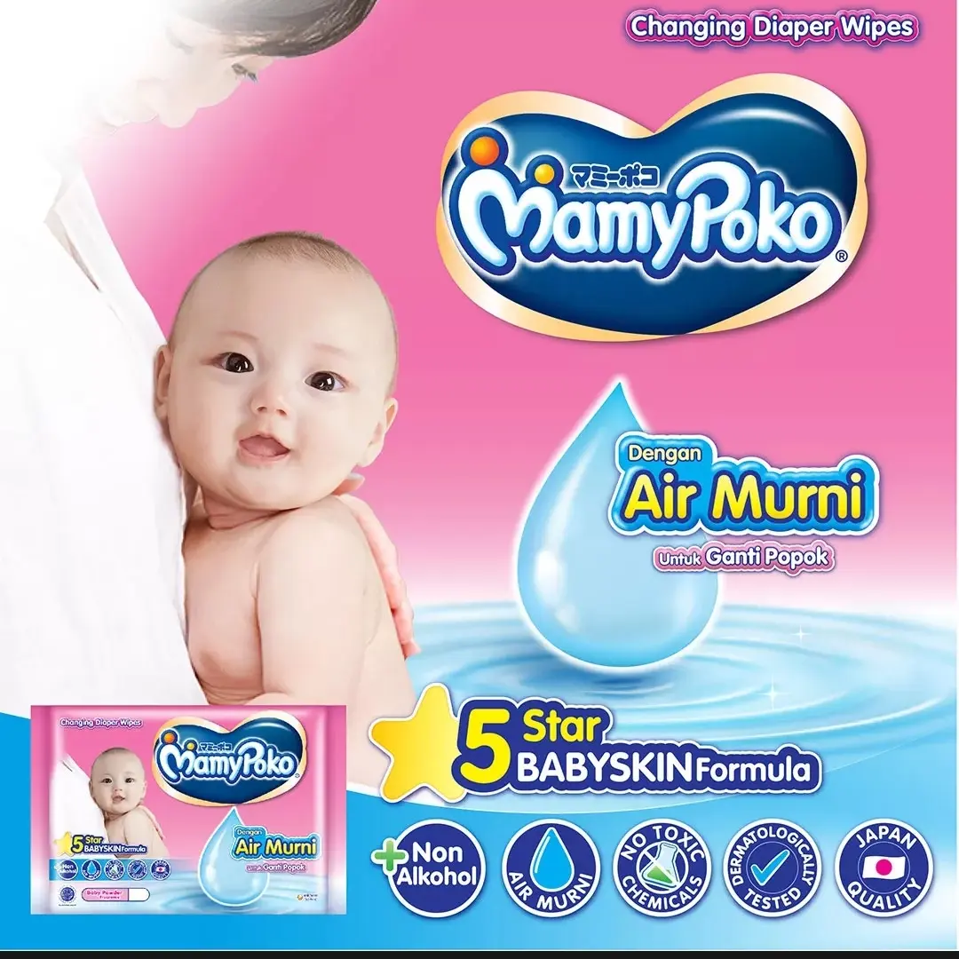 tissue basah mamy poko