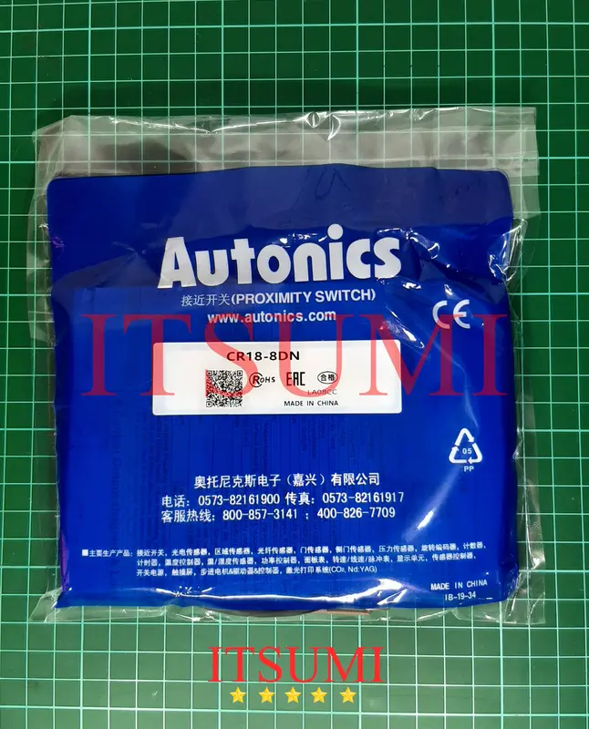 Sensor Proximity Autonics CR18-8DN CR188DN CR18 8DN 1