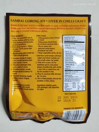 Gambar BAMBOE Bumbu Instant Sambal Goreng Ati 54gr dari ARH Frozen Stockist Kota Surabaya 2 Tokopedia