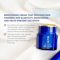 Gambar Kosé Sekkisei Cream Excellent 50gr - Krim Malam Pencerah & Anti Aging untuk Kulit Kering & Normal - Tekstur Krim Kaya dari Sekkisei by KOSE Kota Administrasi Jakarta Pusat 2 Tokopedia