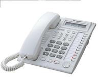 Gambar Jual Panasonic KX - T 7730 dari Multiplus shop Kota Administrasi Jakarta Pusat 1 Tokopedia