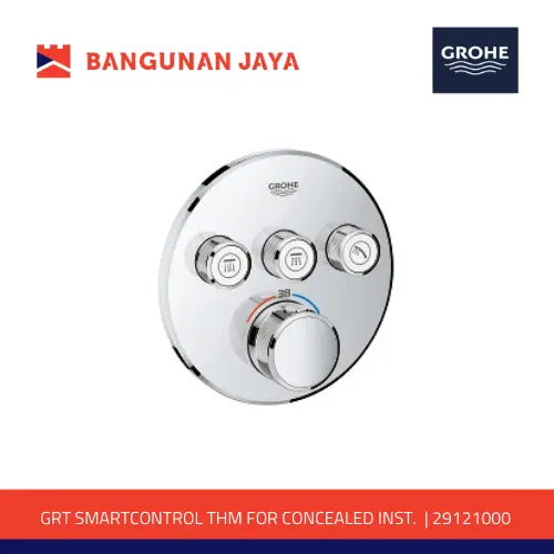 GROHE GRT SMARTCONTROL THM CONCEALED INSTALLATION | 29121000