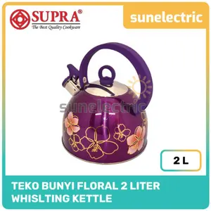 Supra Teko Air Bunyi Floral 2L Stainless Steel Motif Bunga - Ungu