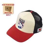 Gambar Topi Trucker Anchorage Bear - Fugu 's Japan dari anchoragebear.id Kota Administrasi Jakarta Barat 5 Tokopedia