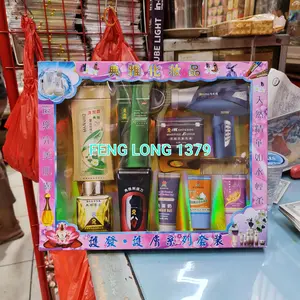 Kertas Aksesoris Perlengkapan mandi Sembahyang Leluhur (Qing Ming)