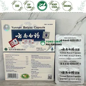 Yunnan Baiyao 16 Capsule Yunan Pai yao Saras Subur Abadi yun nan PAYAO OPERASI YUNNAN PAYAO YUNAN BAIYAO YB KAPSUL