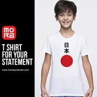 Gambar Baju Kaos Anak Unisex Katun Premium Lengan Pendek Bendera Jepang dari Mora Syndicate T-Shirt Kota Bekasi 1 Tokopedia