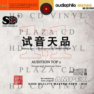 cd audio AUDITION TOP 2 - Lagu BARAT, Album Music Audiophile