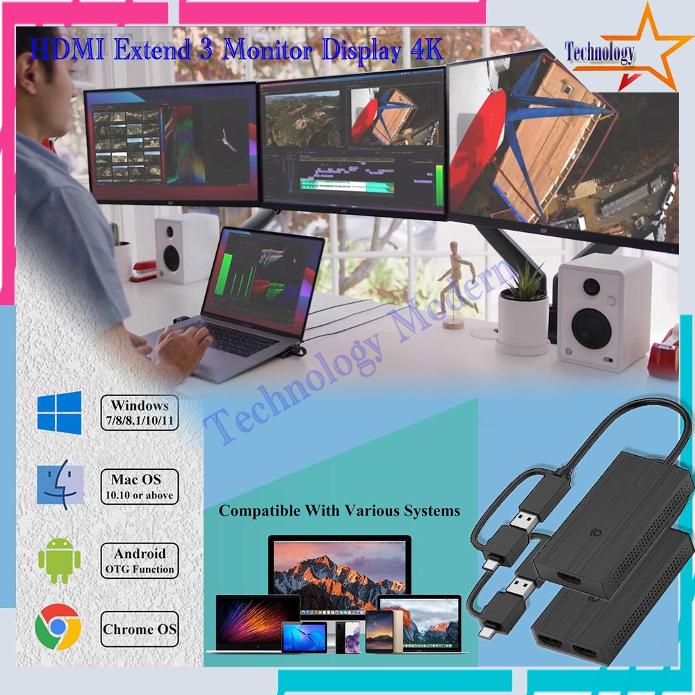 Multiple HDMI Extend 3 Monitor Display For Macbook M1 M2 M3 (Air/Pro) 4K@30H