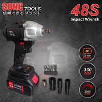 Gambar Cordless Impact Wrench 48V Brushless JLD 48S Bor Obeng Kunci 48 Volt dari TOKO BESI TIMUR JAYA. Kota Bandung 5 Tokopedia