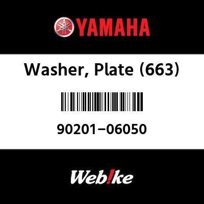 Gambar Washer Plate 90201-06050 Suku Cadang Asli Yamaha Original Import dari Webike Indonesia Kota Administrasi Jakarta Selatan Tokopedia