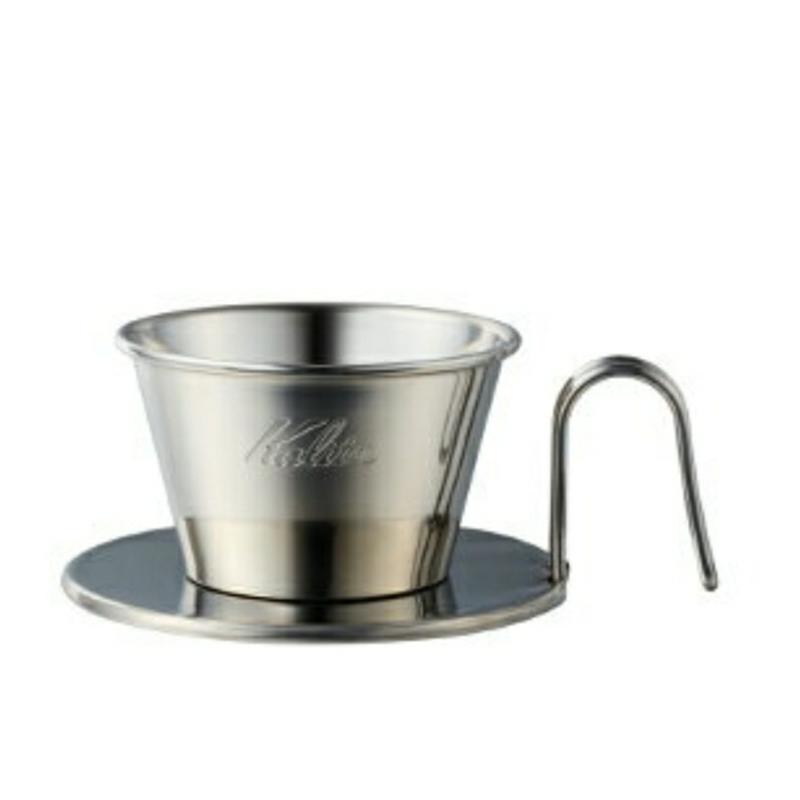 Kalita Tsubame WDS-155 Stainless Wave Dripper - Silver 1