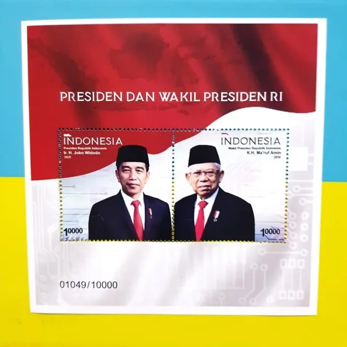 Prangko/Perangko INDONESIA 2020. SS "PRESIDEN DAN WAKIL PRESIDEN RI"
