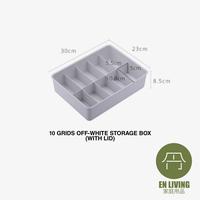 Gambar EN LIVING 10 GRIDS Off-White Storage Box / Kotak Multifungsi dari EN LIVING Kota Bandung 3 Tokopedia