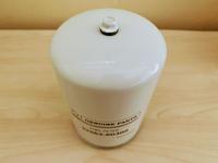 Gambar Filter Solar 32562-60300 HITACHI LX450-7 EX1200-5 GENSET WHEEL LOADER dari Aegis Filter Kota Cirebon 2 Tokopedia