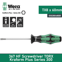 Gambar Obeng Bintang TX 8 x 60 mm Wera 05028048001 HF Screwdrivers Torx dari warungtools Kota Administrasi Jakarta Utara 1 Tokopedia