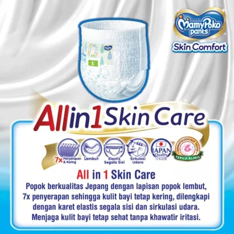 mamypoko comfort skin s l xl xxl 1