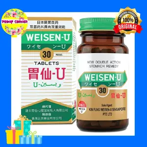 Weisen U / Wei Sen U 30 Tablet - Obat Sakit Maag