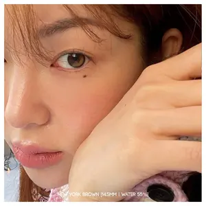 Softlens New York Brown | Kittykawaii [Mikhayloveshop]