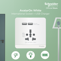 Gambar Schneider Electric AvatarOn Int Socket 16A USB 2.1A - E8342616USB_WE - AvatarOn Int Socket 16A USB 2.1A - E8342616USB_WE dari Schneider Electric Indonesia Kab. Bekasi 1 Tokopedia