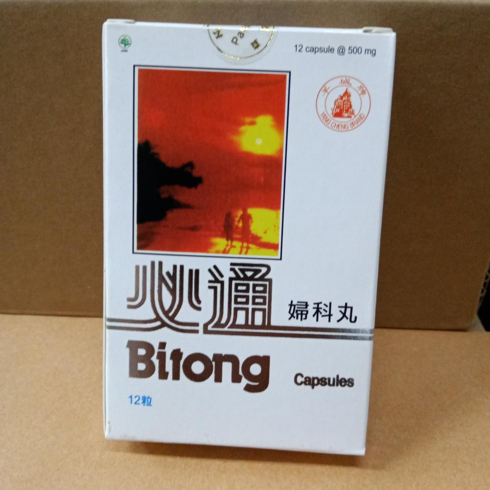 bitong capsules obat menstruasi isi 12kapsul