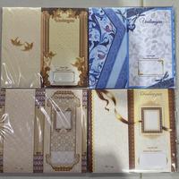 Gambar Undangan Khitanan Tulis Tangan / Undangan Sunat Murah Tulis Sendiri dari Toko Bintang Kasih Kota Pasuruan 1 Tokopedia